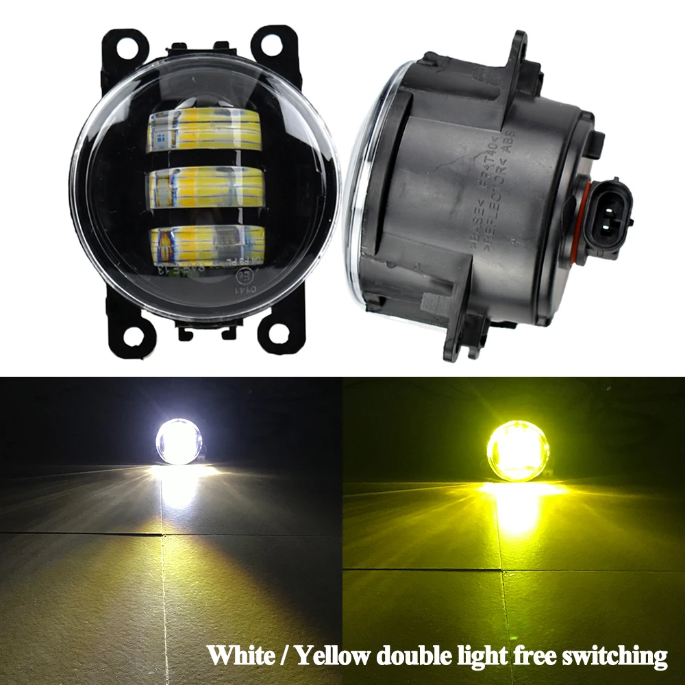 

2 шт./компл. автомобильные противотуманные фары для SUZUKI SX4 GY Hatchback 2006-2014, передний бампер, светодиодные галогенные противотуманные фары высокой яркости