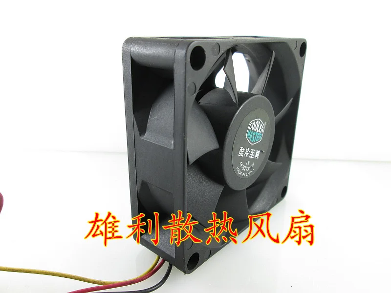 

NEW A7025-33RB-3AN-U1 12V 0.18A 7CM 70253wire Motor protection cooling