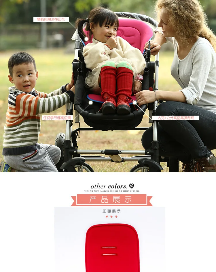 Лайнер для коляски Bugaboo Bee3 аксессуары подушка детского сиденья наматрасник чехол