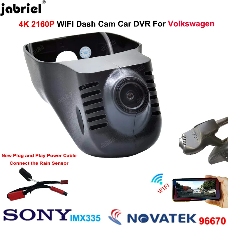 Купи 4K Wifi Car Dvr Dash Camera For Volkswagen VW Tiguan Passat Touran golf Jetta Arteon for VW Polo Touareg Multivan Magotan EOS за 6,042 рублей в магазине AliExpress