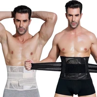 waist men body shaper corset abdomen tummy control waist trainer cincher fat burning girdle slimming belly belt for male