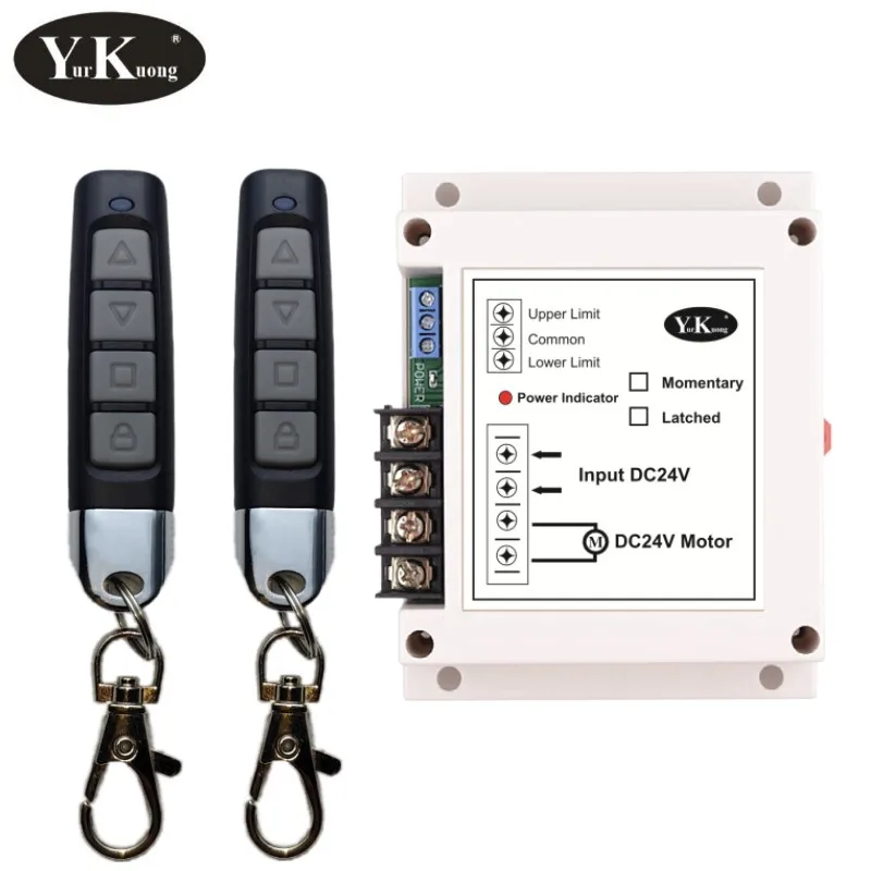 Переключатель дистанционного управления двигателем 24 В постоянного тока 40 А 2