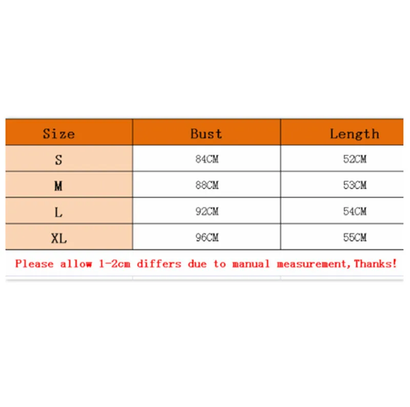 Майка женская с леопардовым принтом |