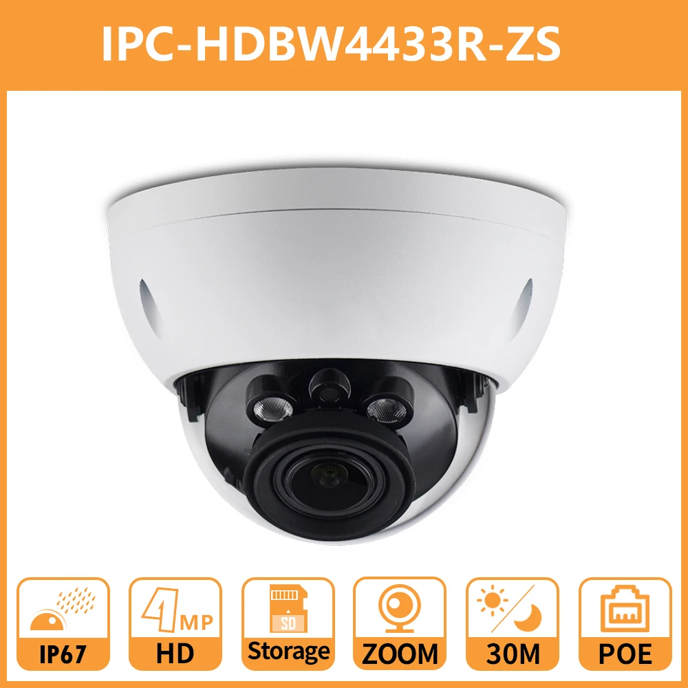 DH 4MP IP купольная камера IPC HDBW4433R S CCTV HD Сеть IR50M IP67 водонепроницаемая vandalproof с