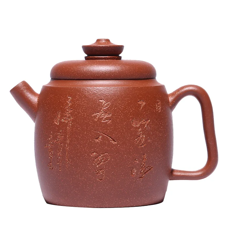 

Handmade Mud Auspicious Teapot, Zisha Teapot, Handmade Pot, Kung-Fu Teaware, Purple Clay, Drinkware for Puer, Green, Black