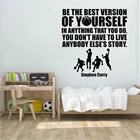 Стивен Карри художественная стена с цитатой наклейка Баскетбол Спорт вдохновение Настенная Наклейка с надписью для мальчиков декорации