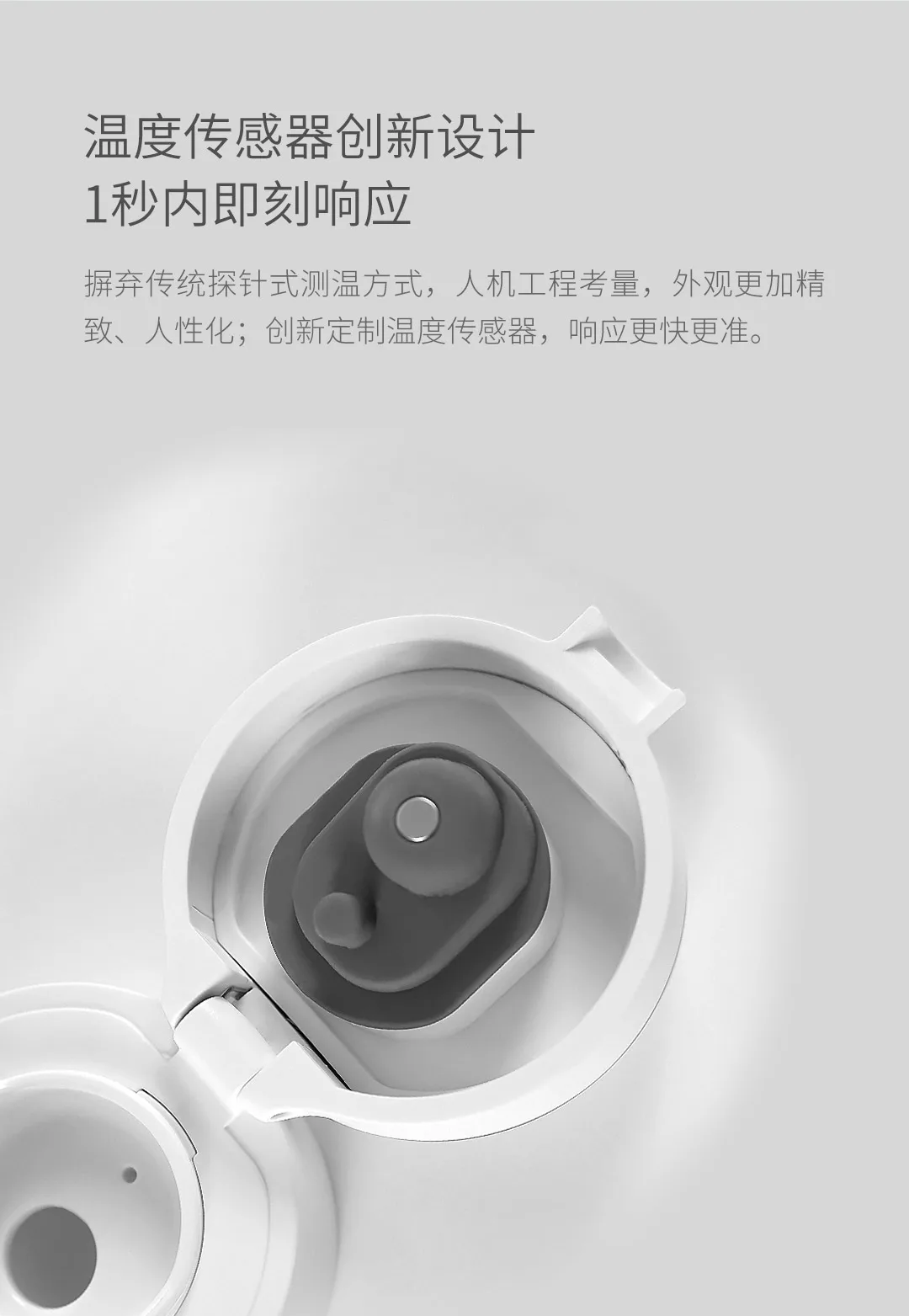 Предпродажная Xiaomi 17PIN теплая Звездная чашка с цифровым дисплеем температуры эмалированная глазурь долговечная изоляция 380 мл термос чашка