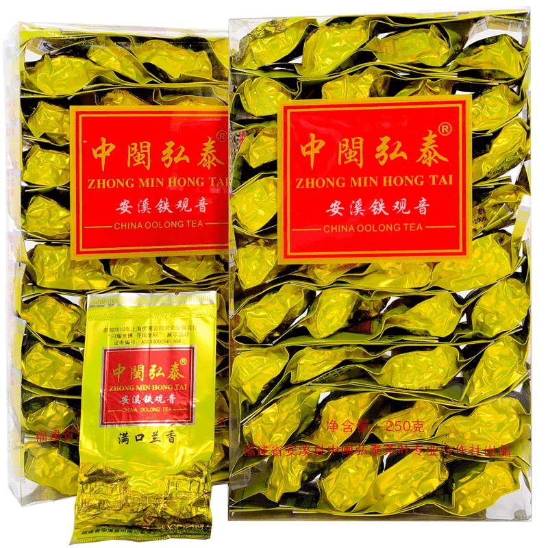 Hong tai. Чай Anxi tieguanyin. Тегуаньинь Цинсян. Tie Guan Yin китайский чай красная упаковка. Китайский чай в коробке.