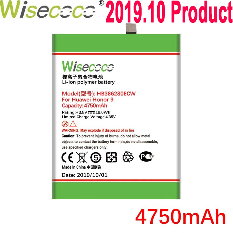Wisecoco 4750 мАч HB386280ECW батарея для huawei Honor 9 STF-L09 STF-AL10 для huawei P10 5," телефон батарея новейшего производства