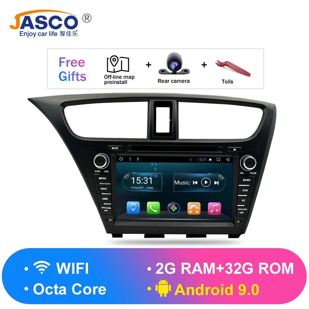 Автомагнитола с DVD плеером Android 9 0 для Honda Civic Hatchback 2013 + RDS GPS Glonass навигация аудио