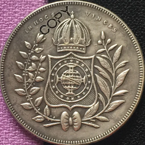 Копия бразильских монет 1847 200|Безвалютные монеты| |