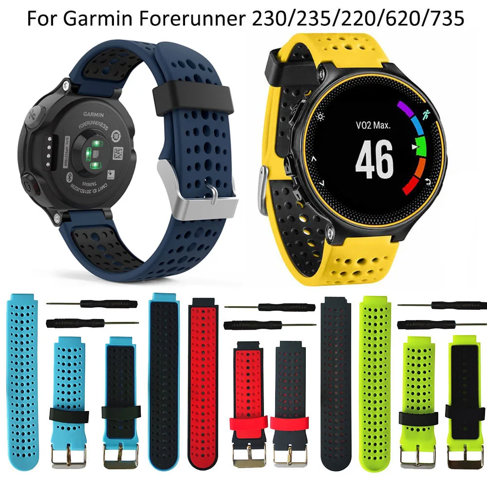 Спортивный Браслет для Garmin Forerunner 230 235 Lite 220 620 630 735XT Смарт часы мягкая замена