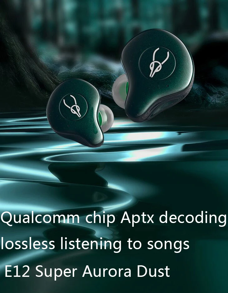 Новинка 2021 беспроводные наушники Sabbat Aptx Bluetooth 5 0 спортивные TWS с шумоподавлением