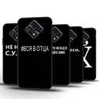 Чехол для Infinix Hot 9 Play, силиконовый бампер Infinix Note 10 Pro Zero 8 7 10S NFC 10i Lite Tecno Camon 12 Smart 5 4 4C, чехол