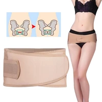 women pelvis correction breathable postpartum postnatal corset thin waist abdominal pelvic treatment belt aid restore sexy body
