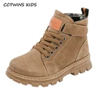 Ботинки детские CCTWINS, осень 2020, черные, для девочек, MB195