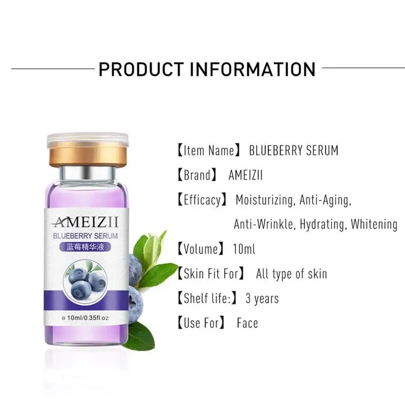 Сыворотка для лица с витамином C и E коллагеном отбеливающая восстанавливающая