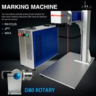 Волоконная лазерная маркировочная машина с маркировочной вращающейся насадкой, 20 Вт, 30 Вт, 50 Вт, лазерный гравер Raycus JPT для металла