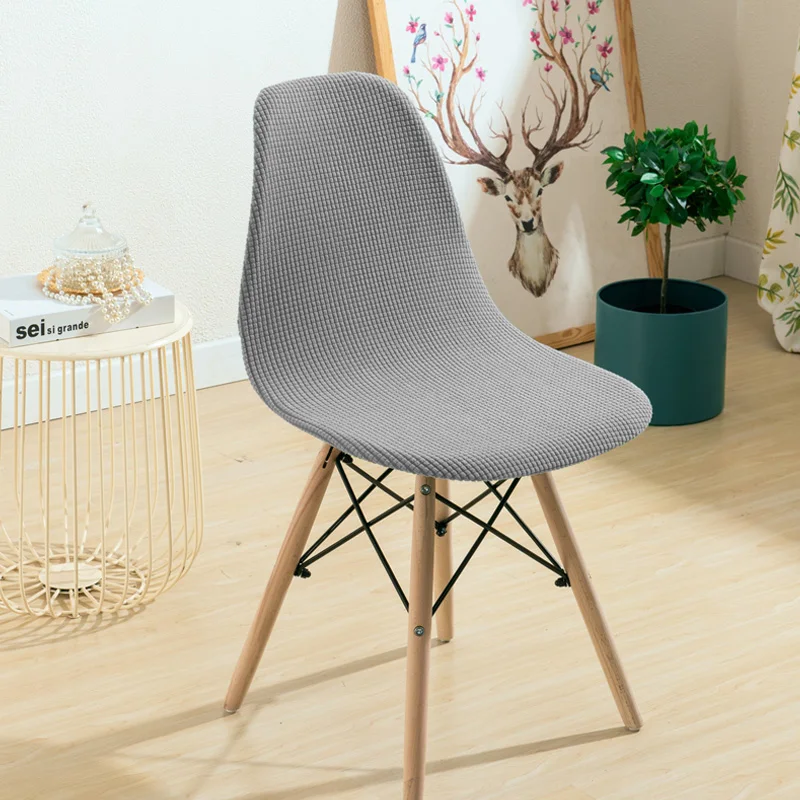 

Jacquard Solid Chair Covers Spandex for Chair Armless Shell Chair Cover Wedding Dining Room Office Home Hotel 1/2/4/6/8/ Pieces