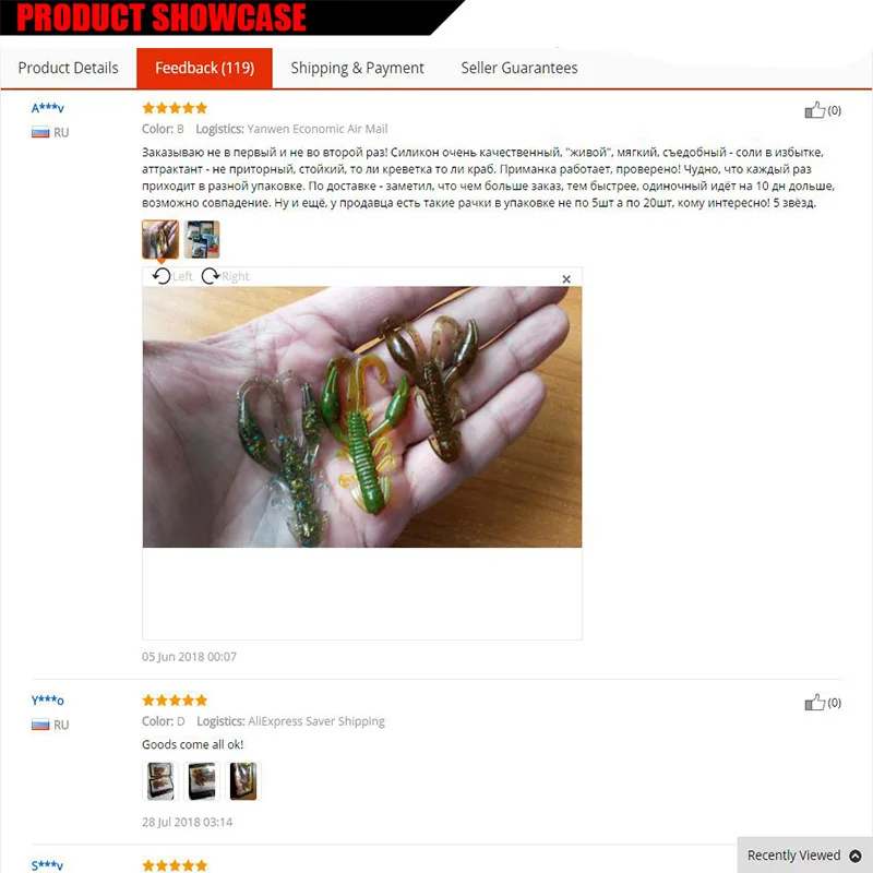 5 шт. червь креветка Креветки мягкие приманки см 2 2g запах с добавлением соли