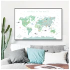 Животные иллюстрация карта мира настенные картины принт для детской картина учебный плакат с рисунками зверей из мультфильмов, для детской комнаты, Декор