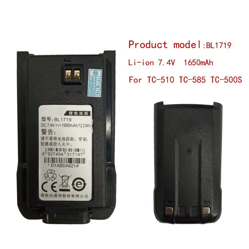 Original BL1719 li-on 7.4V 1650mAH Battery for Hytera HYT Radio TC-518,TC-580,TC-446S TC-510,TC-585,TC-500S Walkie Talkie