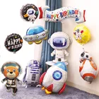 Воздушный шар в стиле космической научной фантастики, детская игрушка, подарок, украшение для дня рождения, воздушный шар из алюминиевой пленки 4D