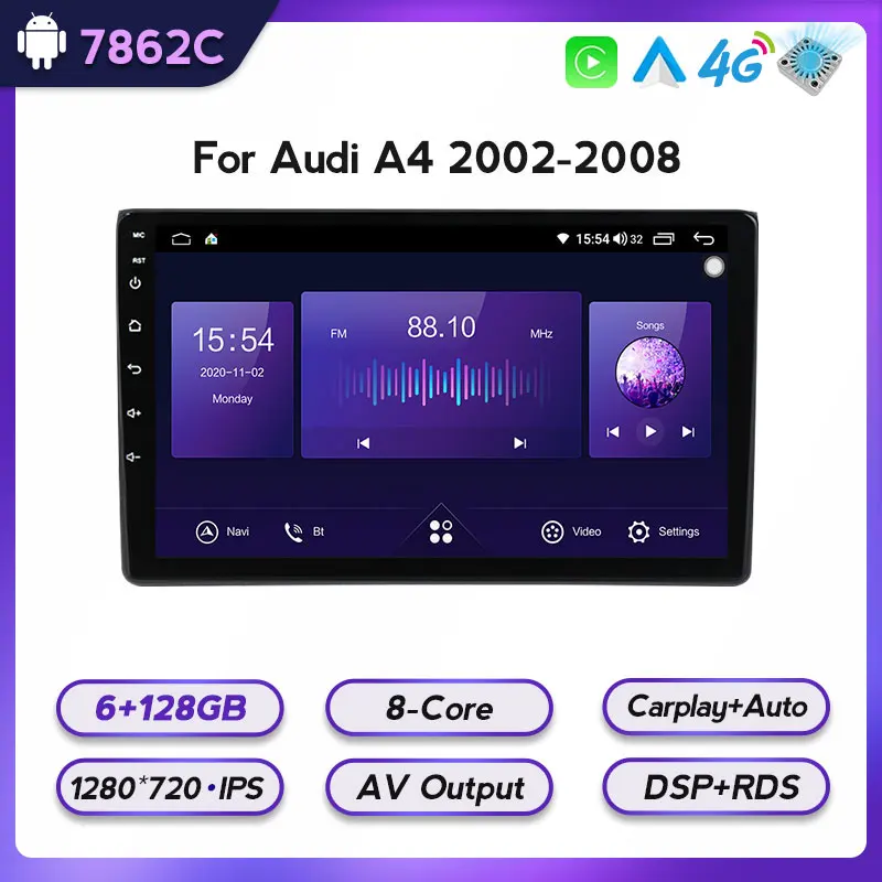 Günstig Lüfter! Android11 6GB + 128GB Auto Radio Multimedia Video Player GPS Navigation Für Audi A4 B6 B7 S4 B7 B6 RS4 B7 Keine 2 Din DVD