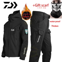 daiwa fishing suit winter waterproof fishing jacket warm sport fishing clothes outdoor camping hiking waterproof fishing pants