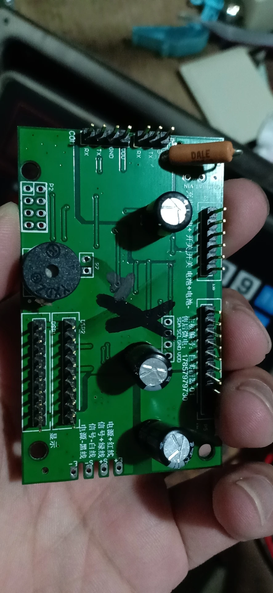 Датчик взвешивания давления RS232/RS485 модуль передачи веса компьютера подключен к