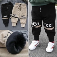 toddler boys casual thicken trousers autumn winter pants for kids girls teen children loose focking pants clothing 1 8 years