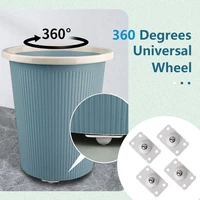 4pcs caster pulley 360 degrees universal wheel sticky low noise storage box roller stainless steel pulleyplastic pulley