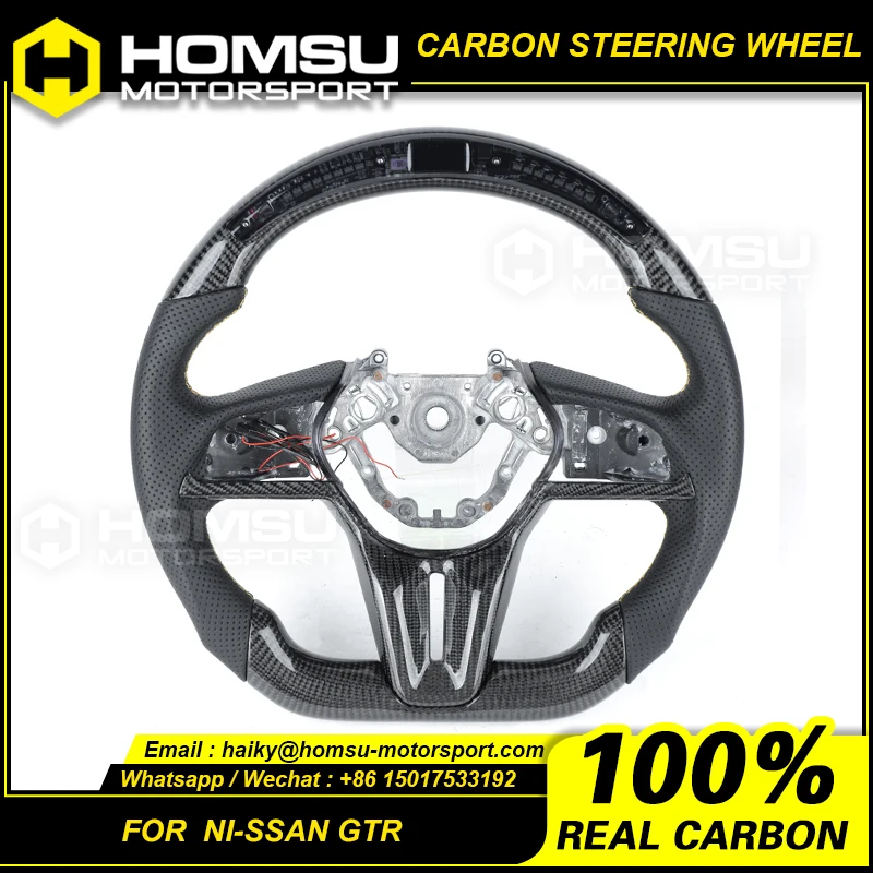 Светодиодное рулевое колесо из кованого углеродного волокна совместимое с nissan GTR