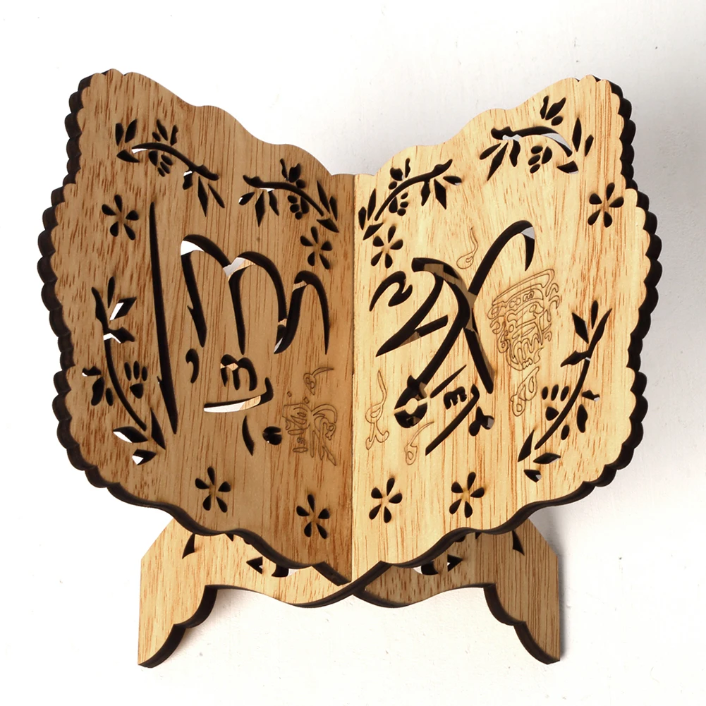 

Eid Mubarak Stand Holder Wooden Hollow Floral Bible Islam Book Shelf Storage Display Rack Organizer Stand Decorative