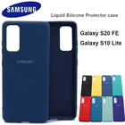 Чехол для Samsung Galaxy S10 Lite S20 FE, высококачественный мягкий силиконовый чехол для Samsung Galaxy S10 Lite S20 Fan Editio, защитный чехол