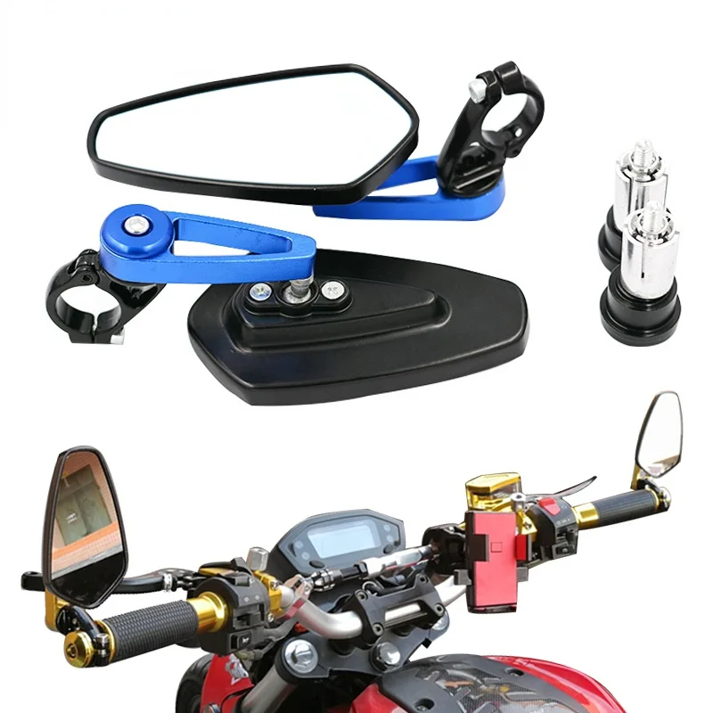 

Универсальные боковые зеркала заднего вида на руль мотоцикла велосипеда