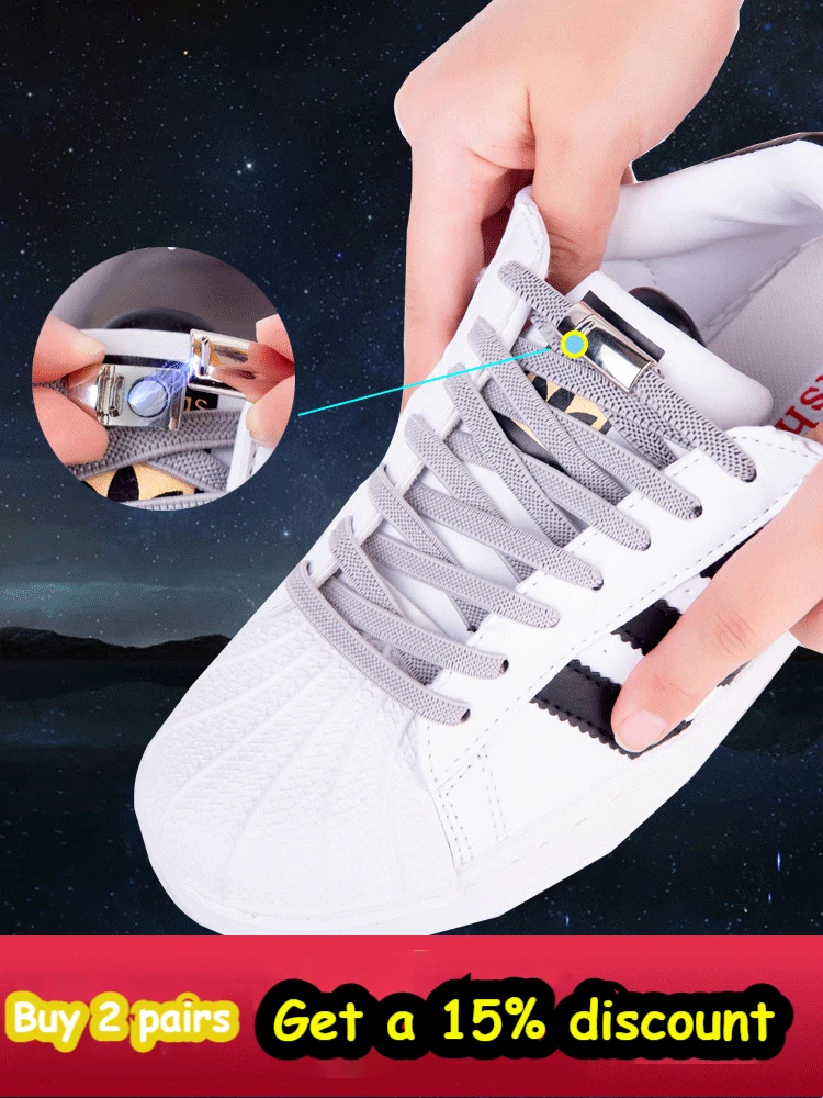 

Elastic No tie Shoe laces Magnetic Flat Shoelaces for Sneakers Lazy Shoelace Magnetic Lock Laces One Size Fits All Kids Adult