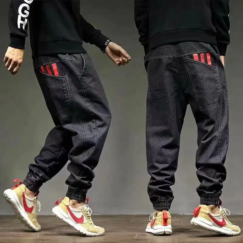 

Hip Hop Harem Jeans Pants Men Loose Denim Casual Sweatpants Ankle Length Trousers Streetwear Oversized Man Punk Boyfriend Jeans