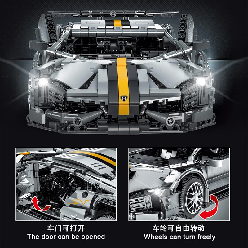 Высокотехнологичный знаменитый суперспортивный гоночный автомобиль MORK MOC 023015