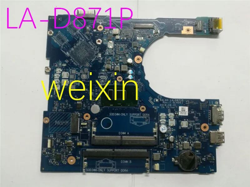 Для dell inspiron 5566 5468 материнская плата 0KCKCP 0DPC8T LA D871P I3 6006U SR2UW 100% полностью тесты