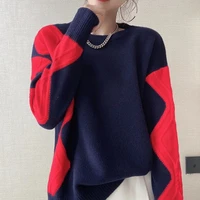 vintage chic patchwork color pullover sweater for women autumn winter o neck long sleeve knitting top lady casual jumper
