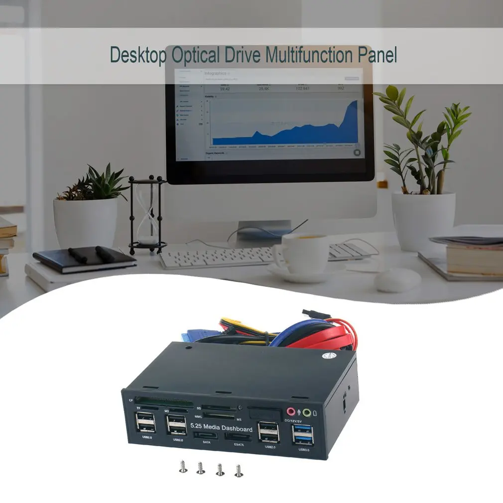 5 25 "ПК Передняя панель приборной панели медиа Usb 3 0 концентратор аудио Esata Sata