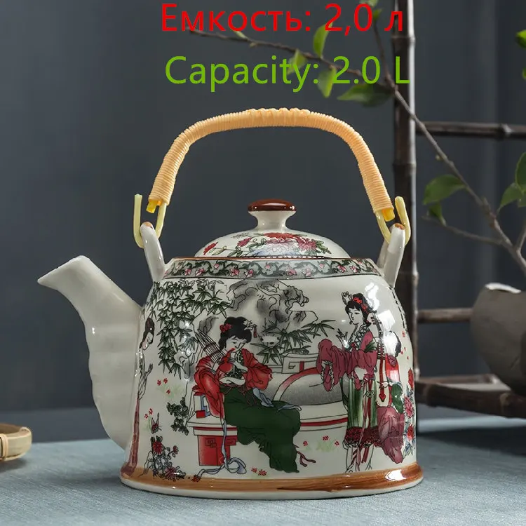 Керамический чайник, кухонный вареный чай, керамический чайник, фарфоровый чайник, много цветов на выбор - Цвет: as picture color