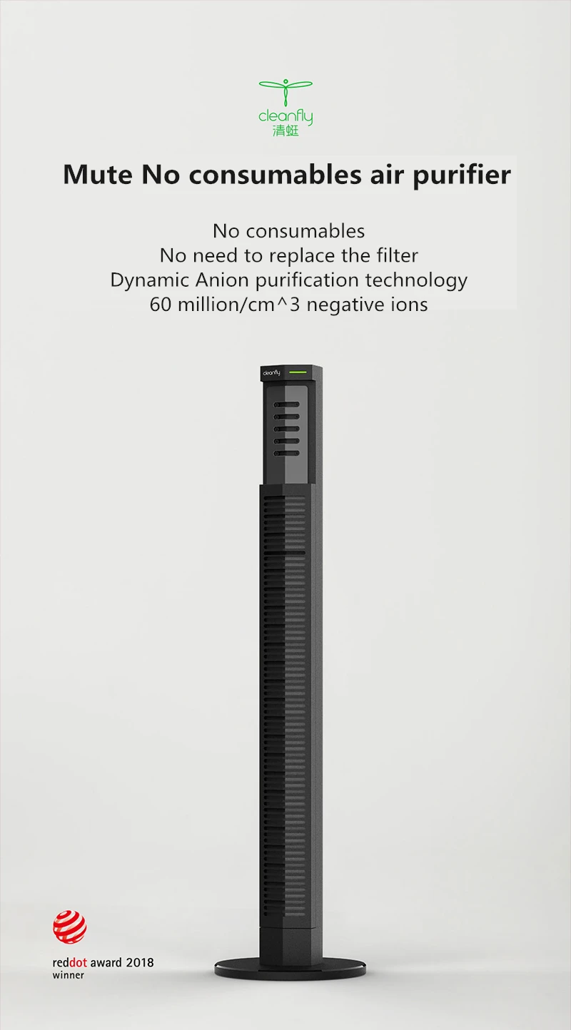 Xiaomi Cleanfly супер немой не расходные материалы отрицательные ионы очиститель воздуха динамический эффективный УДАЛЕНИЕ PM2.5 умный контроль для дома