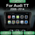 Автомагнитола 2DIN на Android 10,0 с GPS-навигацией, Wi-Fi, мультимедийный плеер для Audi TT MK2 8J 2006 2007-2014 DSP RDS IPS без DVD