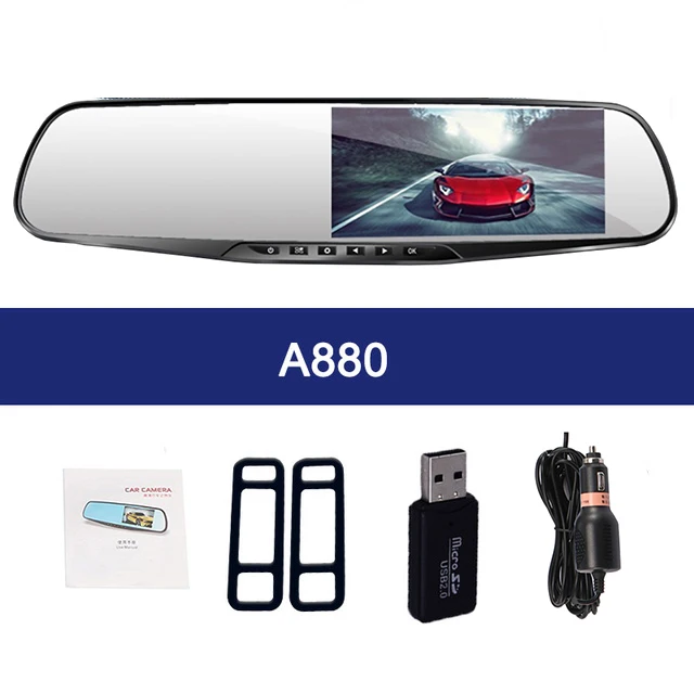 DVR Only Автомобильный видеорегистратор зеркало заднего вида 4,3 дюймов FHD видеорегистратор с двумя объективами видеорегистратор заднего вида регистратор видеокамера 2 камеры s - Название цвета: DVR Only