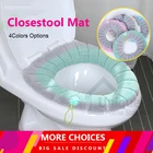 Мягкая утолщенная быстрая Обложка, съемная моющаяся Накладка для туалетной подушки, универсальные портативные стиральные машины для туалета