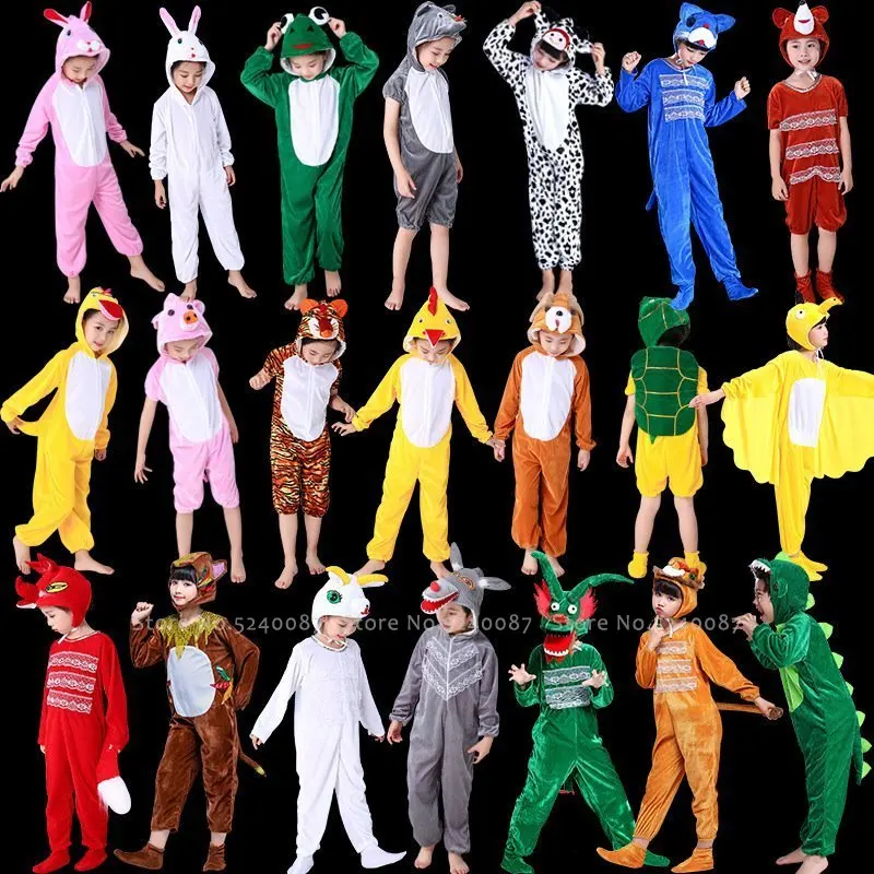 Детская одежда с изображением животных для выступлений на сцене Детский