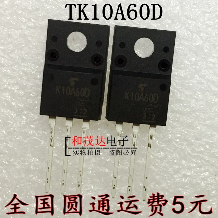 1 шт. новые оригинальные кнопки TK10A60D K10A60D 600V 10A TO 220F в наличии на складе| |