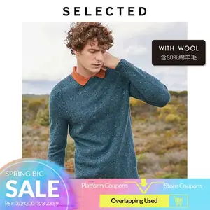 Выбранный зимний шерстяной свитер-пуловер, Мужская трикотажная одежда с круглым вырезом LAB  419425510